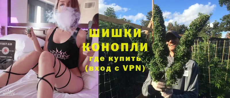 где продают наркотики  Тюмень  Каннабис OG Kush 